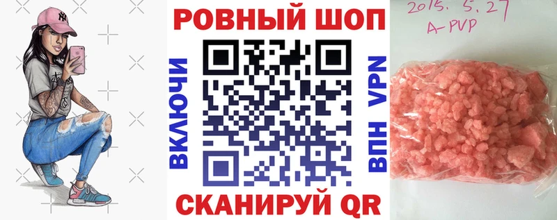 Наркота Заринск СК  Гашиш 