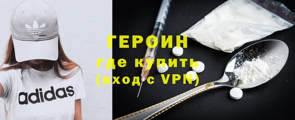мяу мяу мука Вяземский