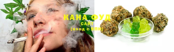 COCAINE Горно-Алтайск