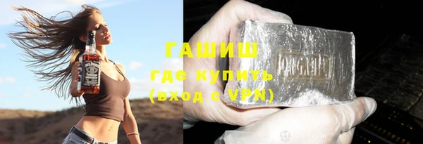 амф Вязники