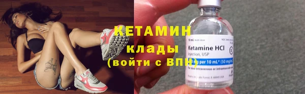 прущая мука Горняк