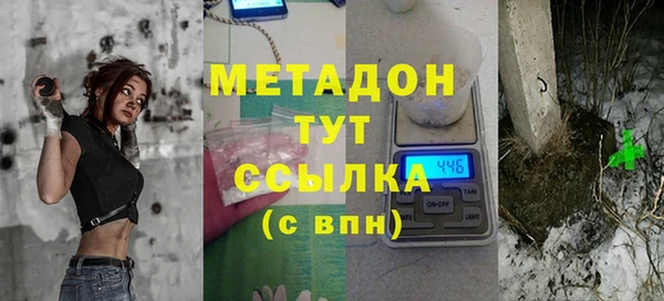 амф Вязники