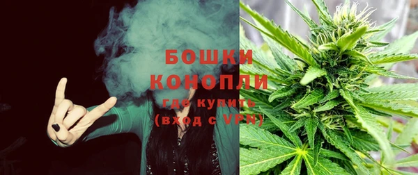 мефедрон VHQ Вязьма