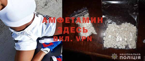 бутик Великий Новгород