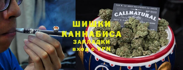 мефедрон VHQ Вязьма