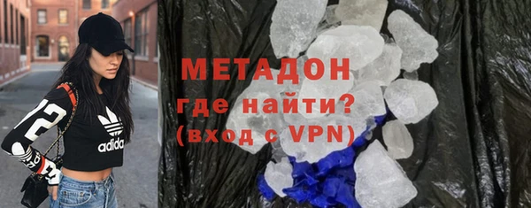 мяу мяу мука Вяземский