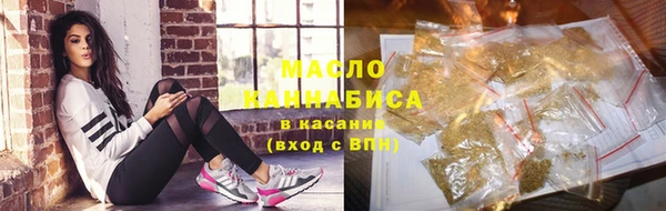 ALPHA-PVP Волосово