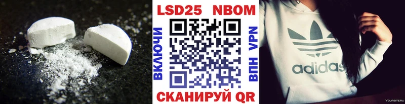 ЛСД экстази ecstasy  купить наркотик  Заринск 